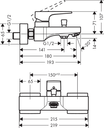 Bath Mixer